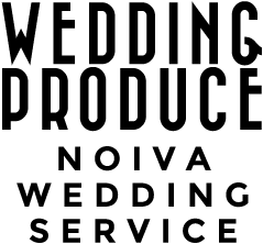 NOIVA WEDDINGについて